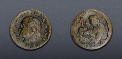 Lot 834 image