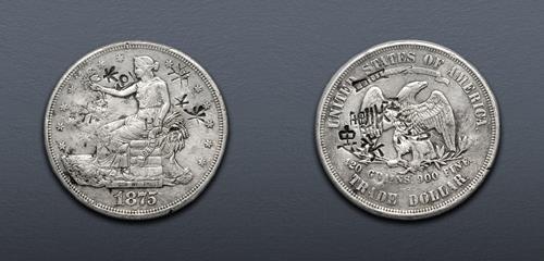 Lot 845 image