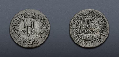 Lot 920 image