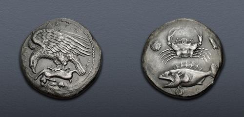 Lot 942 image