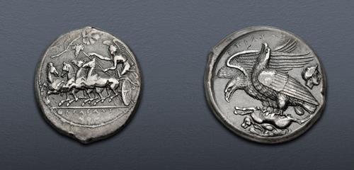 Lot 943 image