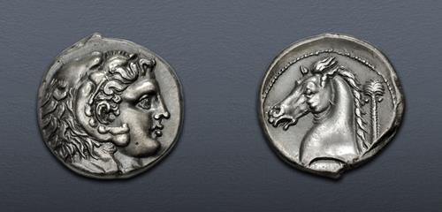 Lot 945 image