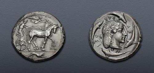 Lot 953 image