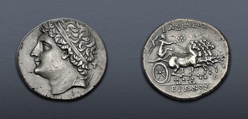 Lot 957 image