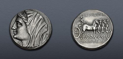 Lot 958 image