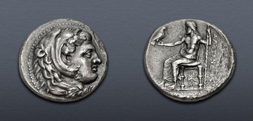 Lot 962 image
