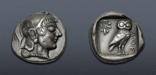 Lot 963 image