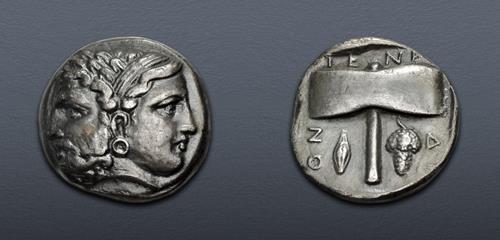 Lot 967 image