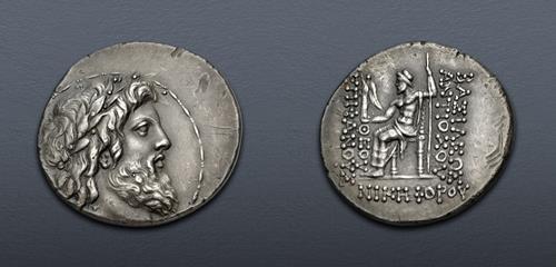 Lot 970 image