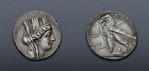 Lot 971 image