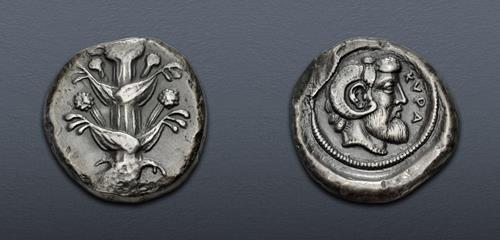 Lot 972 image