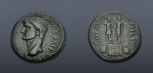 Lot 973 image