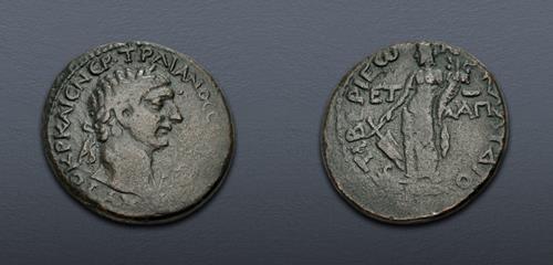 Lot 974 image