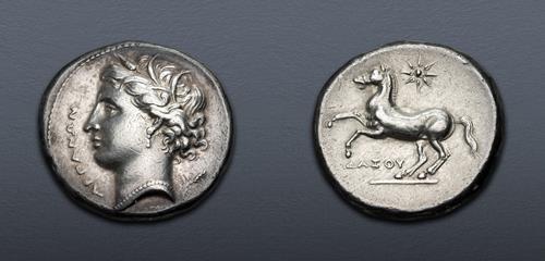 Lot 975 image