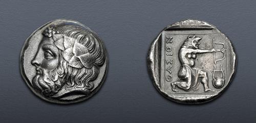 Lot 976 image