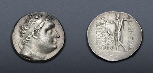 Lot 977 image