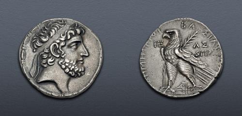 Lot 978 image