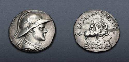 Lot 979 image