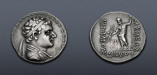 Lot 980 image