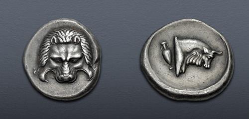 Lot 984 image