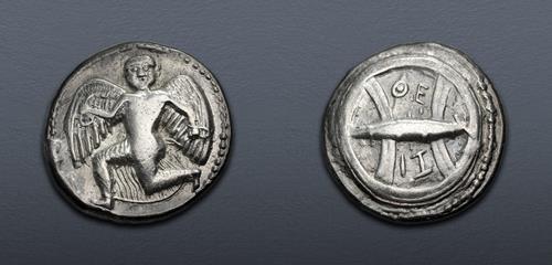 Lot 986 image