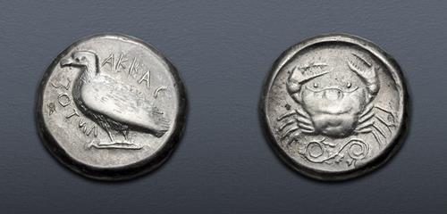 Lot 987 image