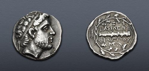 Lot 989 image