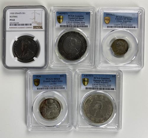 Lot 1148 image