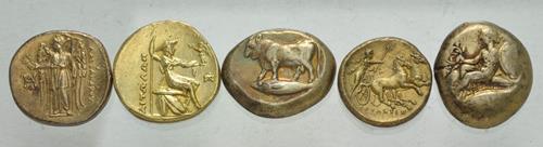 Lot 1160 image