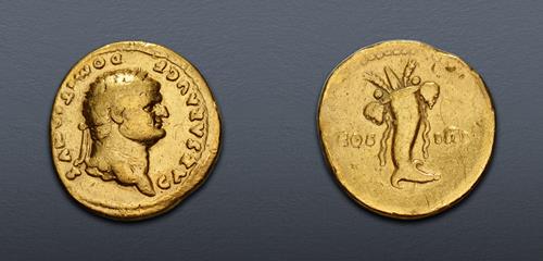 Lot 1065 image