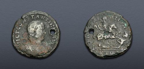 Lot 1245 image