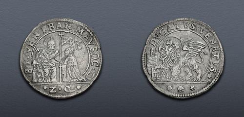 Lot 1474 image
