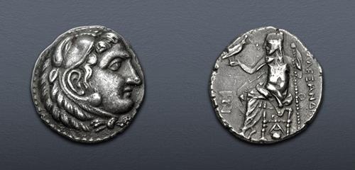 Lot 14 image