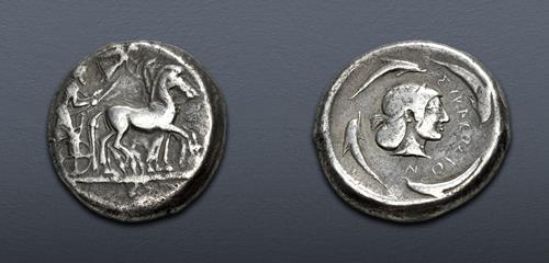 Lot 87 image