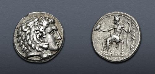 Lot 124 image