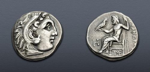 Lot 125 image