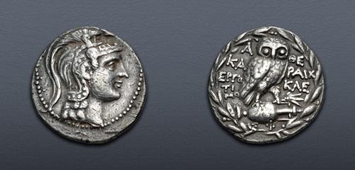 Lot 167 image