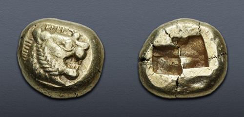 Lot 250 image