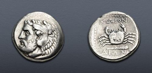 Lot 263 image