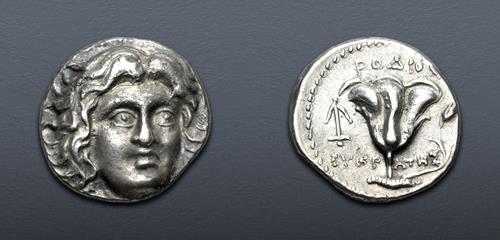 Lot 266 image