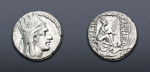 Lot 305 image
