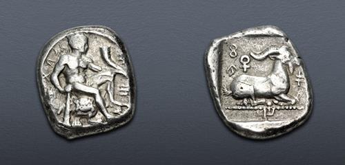 Lot 308 image