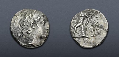 Lot 316 image