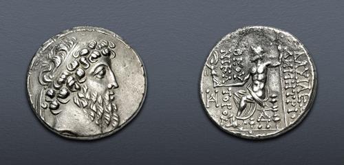 Lot 319 image