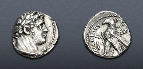Lot 327 image