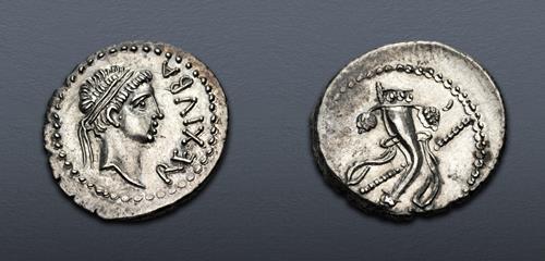 Lot 384 image
