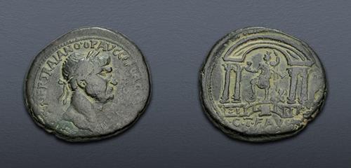 Lot 537 image