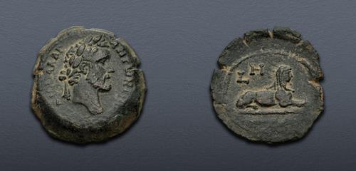 Lot 561 image