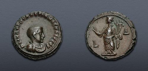 Lot 573 image
