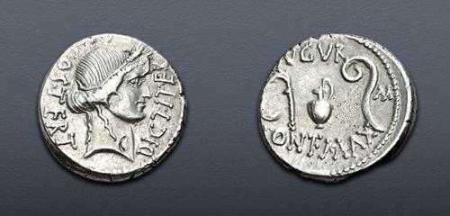 Lot 659 image